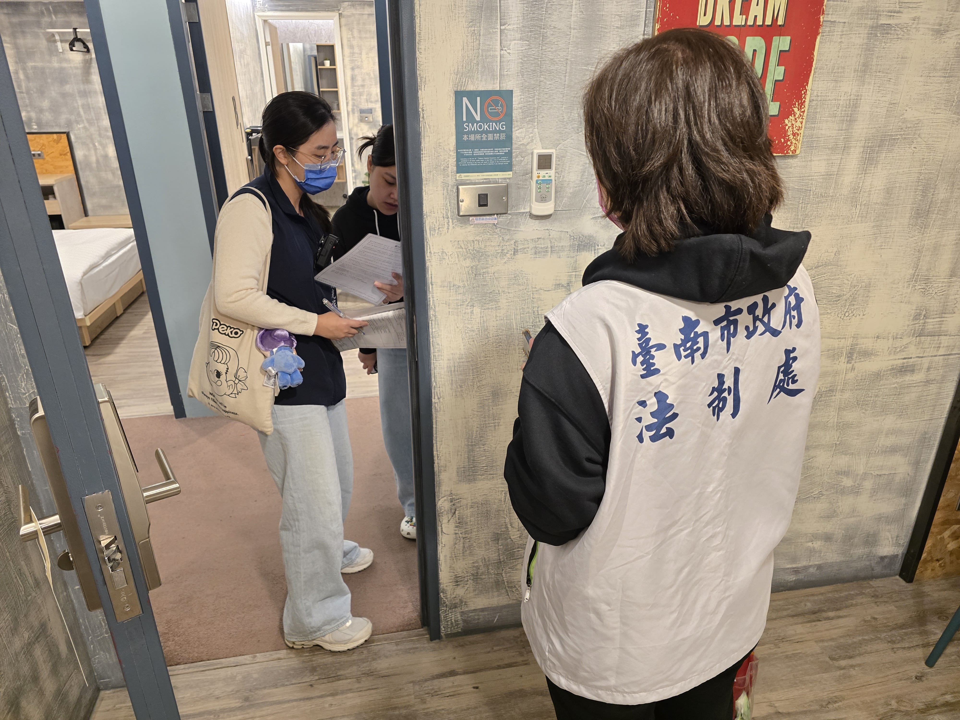 迎接2026年春節及228連假　南市府加強旅宿稽查保障消費權益