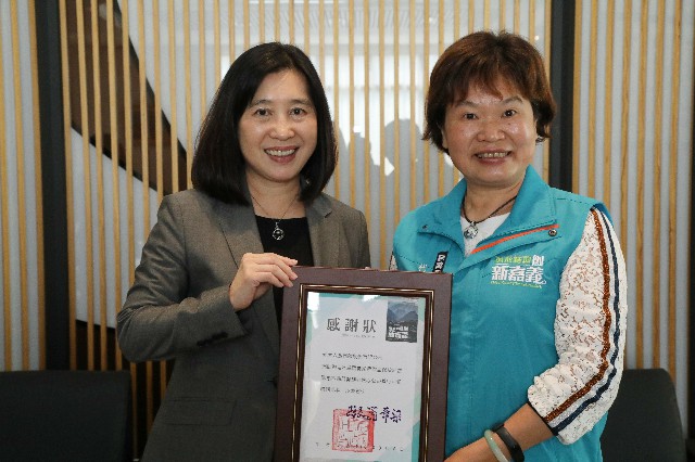 嘉縣攜手元大人壽擴大微型保險保護傘,守護弱勢兒少