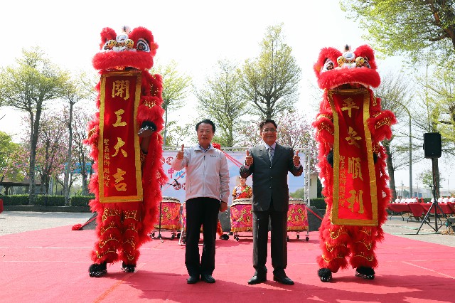 太保市藝文中心新建工程動土祈福典禮