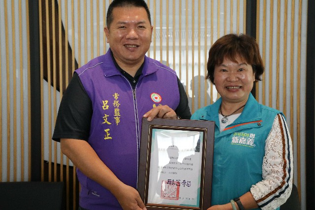 嘉縣攜手元大人壽擴大微型保險保護傘,守護弱勢兒少